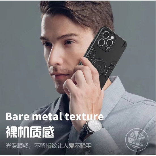 AL Safwah Case Ring Holder With Kickstand Hybrid Protective Cover For Xiaomi Redmi Note 14 (5G)