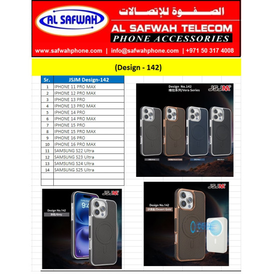 (Design-142)  Carbon Case with Magsafe Charging 