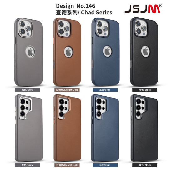 (Design-146) PU Leather Case with Magsafe Charging