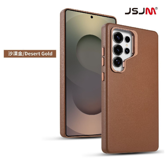 (Design-146) PU Leather Case with Magsafe Charging