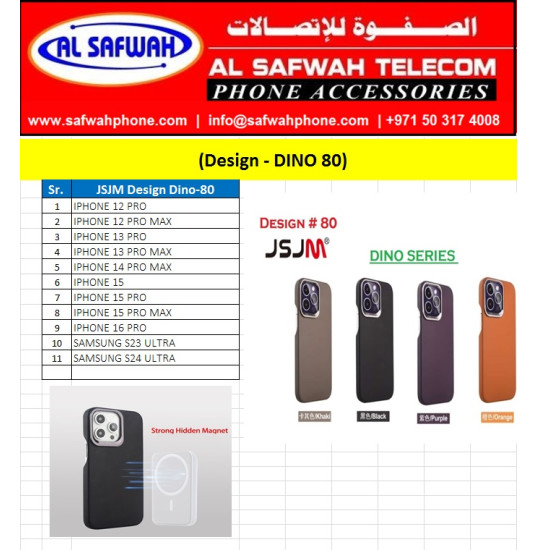 (Desgin-80) High Quality Leather Case Dino Series