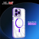 (Design-122) JSJM Mag Safe Camera Glass Stand Back Case