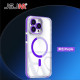 (Design-123) JSJM Mag Safe Camera Glass Stand Back Case