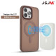 (Desgin-137) Premium Matte Magnetic Translucent Phone case