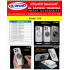 (Design-143) JSJM 360 Mag Safe With Stand Back Case