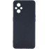TPU Silicone Case for OPPO A96 (5G) TPU Matte Case  