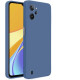 TPU Silicone Case for Realme C31 TPU Matte Case  