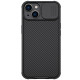Nillkin CamShield Pro Case with Slide Camera Cover, Slim Stylish Protective Case for Apple iPhone 14