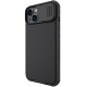 Nillkin CamShield Pro Case with Slide Camera Cover, Slim Stylish Protective Case for Apple iPhone 14