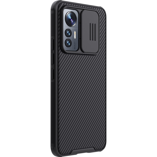 Nillkin CamShield Pro Case with Slide Camera Cover, Slim Stylish Protective Case for Xiaomi 12 Lite