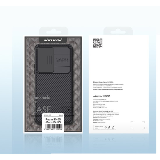 Nillkin CamShield Pro Case with Slide Camera Cover, Slim Stylish Protective Case for Xiaomi Redmi K40s / Poco F4 (5G)