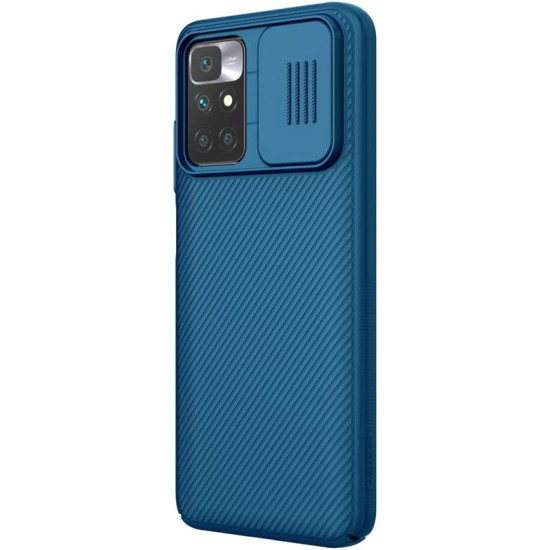 Nillkin CamShield Pro Case with Slide Camera Cover, Slim Stylish Protective Case for Xiaomi Redmi 10