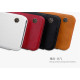 Google Pixel XL Nillkin Qin Series Leather case