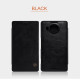 Microsoft Lumia N950 XL Nillkin Qin Series Leather case