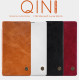 Microsoft Lumia N950 XL Nillkin Qin Series Leather case