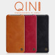 One Plus 7 ( 1+7 ) Nillkin Qin Series Leather Case