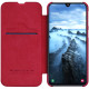 Samsung Galaxy A40 Nillkin Qin Series Leather case