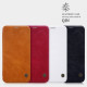 Samsung Galaxy A8 2016 ( A810 ) Nillkin Qin Series Leather Case