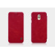 Samsung Galaxy C8 ( J7 PLUS ) Nillkin Qin Series Leather case