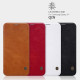 Samsung Galaxy C8 ( J7 PLUS ) Nillkin Qin Series Leather case