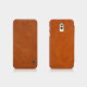 Samsung Galaxy C8 ( J7 PLUS ) Nillkin Qin Series Leather case