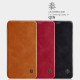 Samsung Galaxy J4 2018 Nillkin Qin Series Leather case