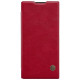 Sony Xperia XA2 Nillkin Qin Series Leather case
