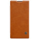 Sony Xperia XA2 Nillkin Qin Series Leather case