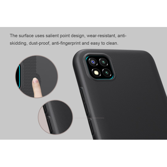 Nillkin Super Frosted Shield Back Hard Case For Xiaomi Poco C3 [6.43" 2020]