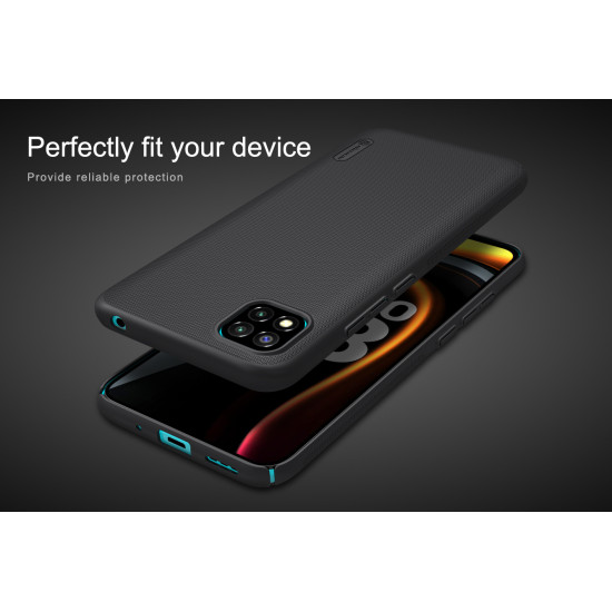 Nillkin Super Frosted Shield Back Hard Case For Xiaomi Poco C3 [6.43" 2020]