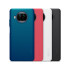 Nillkin Super Frosted Shield Back Hard Case For Xiaomi Mi 10T Lite 5G [6.67" 2020]